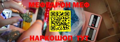 ПСИЛОЦИБИНОВЫЕ ГРИБЫ Аша