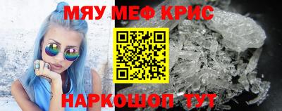 ПСИЛОЦИБИНОВЫЕ ГРИБЫ Аша
