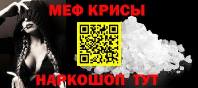 ПСИЛОЦИБИНОВЫЕ ГРИБЫ Аша