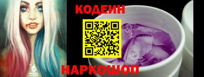 ГАЛЛЮЦИНОГЕННЫЕ ГРИБЫ Ачхой-Мартан