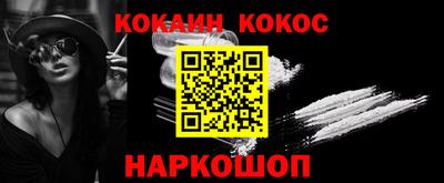 ПСИЛОЦИБИНОВЫЕ ГРИБЫ Аша