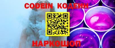 ПСИЛОЦИБИНОВЫЕ ГРИБЫ Аша