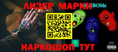 ПСИЛОЦИБИНОВЫЕ ГРИБЫ Аша