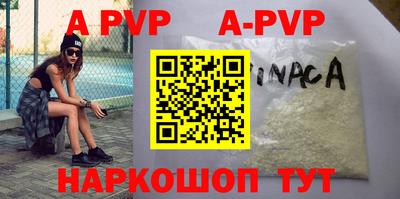 ПСИЛОЦИБИНОВЫЕ ГРИБЫ Аша