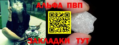 ПСИЛОЦИБИНОВЫЕ ГРИБЫ Аша