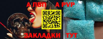 ПСИЛОЦИБИНОВЫЕ ГРИБЫ Аша