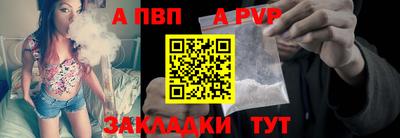 ПСИЛОЦИБИНОВЫЕ ГРИБЫ Аша