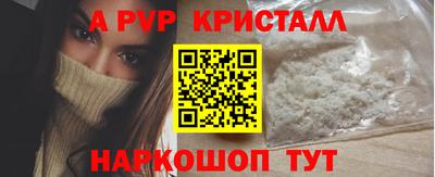ПСИЛОЦИБИНОВЫЕ ГРИБЫ Аша