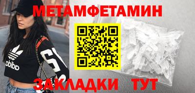 ГАЛЛЮЦИНОГЕННЫЕ ГРИБЫ Ачхой-Мартан