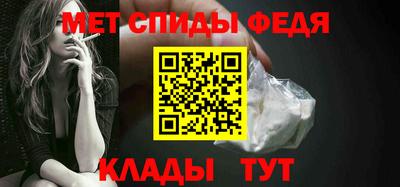 ПСИЛОЦИБИНОВЫЕ ГРИБЫ Аша