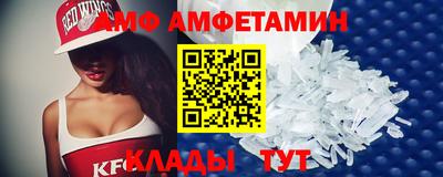 ПСИЛОЦИБИНОВЫЕ ГРИБЫ Аша