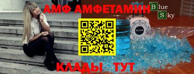 ГАЛЛЮЦИНОГЕННЫЕ ГРИБЫ Ачхой-Мартан