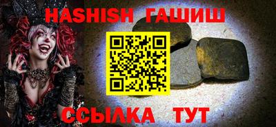 ПСИЛОЦИБИНОВЫЕ ГРИБЫ Аша