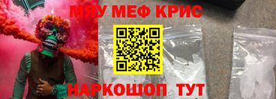 ПСИЛОЦИБИНОВЫЕ ГРИБЫ Аша