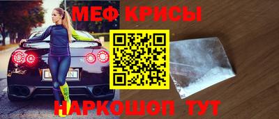 ПСИЛОЦИБИНОВЫЕ ГРИБЫ Аша