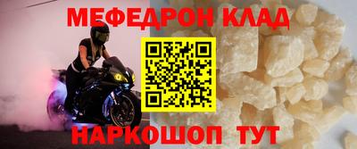 ПСИЛОЦИБИНОВЫЕ ГРИБЫ Аша