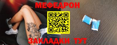 ГАЛЛЮЦИНОГЕННЫЕ ГРИБЫ Ачхой-Мартан